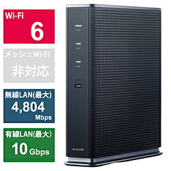 ELECOM(エレコム) Wi-Fiルーター 4804+1147Mbps グレー WRC-X6000XS-G ［Wi-Fi 6(ax) /IPv6対応］ WRCX6000XSG 【864】 [振込不可]