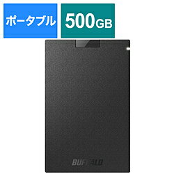 BUFFALO(バッファロー） SSD-PGVB500U3-B 外付けSSD USB-A接続 SIAA抗菌(Chrome/Mac/Windows11対応) ブラック ［500GB /ポータブル型］ SSDPGVB500U3B