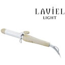 ۗ LIGHT J[AC 26mm LAVIELiBGj x[W LV-LT-C26 m𗬁iR[hjn LVLTC26