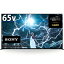 SONY(ˡ) վƥ BRAVIA(֥ӥ) XRJ-65X95L 65V /Bluetoothб /4Kб /BSCS 4K塼ʡ¢ /YouTubeб XRJ65X95L ڤϤԲġ [Բ] [Բ]