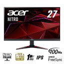 Acer(エイサー) VG270Ebmiix ゲーミングモニター Nitro VG0 ブラック ［27型 /フルHD(1920×1080) /ワイド］ VG270Ebmiix