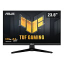 TUF Gaming VG246H1Aゲーミングモニター24型フルHD (1920 x 1080)、IPS、100Hz、0.5ms MPRT、Extreme Low Motion Blur、FreeSync、Displaywidget lite■優れた耐久性　没入感あふれるゲーム体験TUF Gaming VG246H1Aは、100Hzのリフレッシュレート、0.5ms（MPRT）の高速応答で没入感あふれるゲームプレイを実現する23.8インチフルHD（1920 x 1080）ゲーミングモニターです。ASUS独自のExtreme Low Motion Blur（ELMB）テクノロジーとAMD FreeSyncを搭載し、ゴーストやティアリングを軽減します。■100Hzのリフレッシュレートと0.5msS (MPRT)の応答速度100Hzのリフレッシュレートが遅延やモーションブラーを排除し、FPS（ファーストパーソン・シューター）、レースゲーム、RTS（リアルタイムストラテジー）、スポーツゲームなどで優位に立つことができます。この超高速リフレッシュレートにより、高いビジュアル設定でプレイすることができ、画面に映し出された瞬間に素早く反応し、先制攻撃を仕掛けることができます。■EXTREME LOW MOTION BLUR (ELMB)0.5ms MPRTの応答時間を実現したASUS独自のExtreme Low Motion Blur (ELMB) テクノロジーを搭載し、画面からスミアとモーションブラーを取り除きます。動きの速い物体をより鮮明に映し出し、滑らかで応答の速いゲームプレイをお楽しみいただけます。■ゲームに特化した便利な機能-GamePlus本製品にはゲーム用に特化した便利な機能として、GamePlus機能を搭載しています。たとえば、GamePlus機能のAimpointモードでは、画面上に照準を表示することができ、FPSゲームなどをより有利に楽しむことができます。また、タイマーモードでは画面上にカウントダウンタイマーを表示でき、RTSゲームなどで経過時間を画面で知ることができます。そのほか、画面のリフレッシュレートを表示できるFPSカウンターモードなど、便利なモードを備えています。本機能はプロゲーマーの意見を元に共同開発され、ゲーマーの皆さんの練習とスキルアップを図るものです。■影に潜むものも見逃さないASUS Dynamic Shadow Boostソフトウェアは、自動的に暗い部分を明るくし、暗い場所に隠れている敵を見つけやすくします。本体サイズ幅541.04 x 高さ394.36 x 奥行173.98mm (スタンドを含む) 幅541.04 x 高さ323.26 x 奥行61.37mm (スタンドを含まない)本体重量3.42 Kg(スタンドを含む)、2.87 kg(スタンドを含まない)モニターサイズ23.8インチ解像度1920x1080モニタータイプワイド視野角水平178°、垂直178°輝度300cd/m2(標準)コントラスト比1300:1(標準)応答速度0.5ms(MPRT)垂直走査周波数(Hz)［リフレッシュレート 最大］100Hz［走査周波数］デジタルHDMI：30〜120 KHz (H) / 48〜100 Hz (V)インターフェイスHDMI(v1.4) x 2セキュリティケンジントンセキュリティースロット高さ調節機能［チルト］+23°〜 -5°［高さ調整］無し対応VESA規格100mm×100mmパネル種類IPSパネル表面処理ノングレア（非光沢）ブルーライトカット機能有スピーカー機能無壁掛け壁掛け対応タッチパネル機能非対応フリッカー対策機能有入出力端子オーディオ出力：3.5mmステレオミニジャック消費電力使用時 ：19W以下、スタンバイ時：0.5W以下付属品HDMI ケーブル、保証書、クイックスタートガイド、電源コード仕様1［ディスプレイ＞アスペクト比 :16:9表示領域 (H x V) :527.04mm x 296.46mmバックライト :LED画素ピッチ :0.2745mmフリッカーフリー機能：〇［電圧］100-240V、50/60Hz仕様2［ビデオ機能］Game Visual機能色温度選択(4 modes)GamePlus機能HDCP 1.4Extreme Low Motion Blur VRR テクノロジー (Adaptive-Sync)Shadow Boostディスプレイ ウィジェット：DisplayWidget LiteLow Blue Light［コンプライアンスと基準］TUV Flicker-freeTUV Low Blue LightAMD FreeSyncTUF Gaming VG246H1Aゲーミングモニター24型フルHD (1920 x 1080)、IPS、100Hz、0.5ms MPRT、Extreme Low Motion Blur、FreeSync、Displaywidget lite