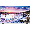 TVSREGZA 【リファービッシュ品】液晶テレビ65V型 REGZA(レグザ) 65Z875L(R) ［65V型 /4K対応 /BS・CS 4Kチューナー内蔵 /YouTube対応］ *65Z875L(R) 【お届け日時指定不可】 [振込不可]