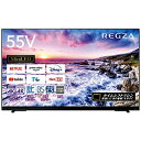 TVSREGZA 【リファービッシュ品】液晶テレビ55V型 REGZA(レグザ) 55Z870L(R) ［55V型 /4K対応 /BS・CS 4Kチューナー内蔵 /YouTube対応］ *55Z870L(R) 【お届け日時指定不可】 [振込不可]