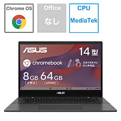 ASUS(エイスース) ノートパソコン Chromebook CM14 Flip グラヴィティグレー CM1402FM2A-EC0046 ［14.0型 /Chrome OS /MediaTek /メモリ：8GB /eMMC：64GB /無し /日本語版キーボード /2023年5月モデル］ CM1402FM2AEC0046