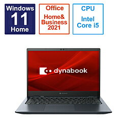 楽天市場】dynabook g6(パソコン|パソコン・周辺機器)の通販 楽天市場】dynabook g6(パソコン|パソコン・周辺機器)の通販