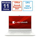 dynabook(_CiubN) m[gp\R dynabook G8 p[zCg P1G8WPBW m13.3^ /Windows11 Home /intel Core i7 /F16GB /SSDF512GB /Office HomeandBusiness /{ŃL[{[h /2023N5fn P1G8WPBW