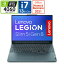 Lenovo(レノボジャパン) 82YA0086JP ゲーミングノートパソコン Legion Slim 5i Gen 8 ストームグレー ［16.0型 /Windows11 Home /intel Core i7 /メモリ：16GB /SSD：1TB /Office HomeandBusiness /日本語版キーボード /2023年5月モデル］ 82YA0086JP