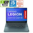 Lenovo(m{Wp) 82YA0089JP Q[~Om[gp\R Legion Slim 5i Gen 8 Xg[O[ m16.0^ /Windows11 Home /intel Core i5 /F16GB /SSDF512GB /Office HomeandBusiness /{ŃL[{[h /2023N5fn 82YA0089JP