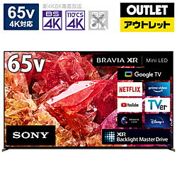 SONY(ソニー) 液晶テレビ BRAVIA(ブラビ