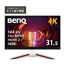 BenQ(٥󥭥塼) EX3210U-JP ߥ󥰥˥ MOBIUZ 졼ۥ磻 31.5 /4K(38402160 /磻ɡ EX3210UJP