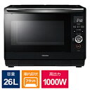 TOSHIBA(東芝) 過熱水蒸気オーブンレンジ 石窯ドーム 　ブラック ER-YD90-K[26L] ブラック ER-YD90(K) ［26L］ ERYD90K