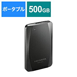 IO DATA(アイオーデータ) SSPA-USC500K 外付けSSD USB-C＋USB-A接続 (Chrome/iPadOS/Mac/Windows11対応) ブラック ［500GB /ポータブル型］ SSPAUSC500K