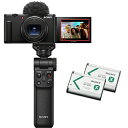 SONY(\j[) VLOGCAM ZV-1 II V[eBOObvLbg ubN ZV-1M2G BQ ZV1M2GBQ