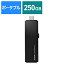 ELECOM(エレコム) ESD-EWA0250GBK 外付けSSD USB-C＋USB-A接続 PS5/PS4、録画対応(Android/iPadOS/Mac/Windows11対応) ブラック ［250GB /ポータブル型］ ESDEWA0250GBK