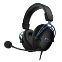 HYPERX 4P5L3AA Q[~OwbhZbg Cloud Alpha S u[ m3.5mm~jvO{USB / /wbhoh^Cvn 4P5L3AA