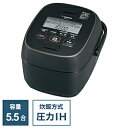 極め炊き NP-NB10-XJ ZOJIRUSHI(象印マホービン) 圧力IH炊飯ジャー 極め炊き ブラック NW-JZ10 ［5.5合 /圧力IH］ NWJZ10