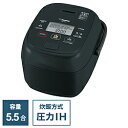 極め炊き NP-NB10-XJ ZOJIRUSHI(象印マホービン) 圧力IH炊飯ジャー 極め炊き ブラック NW-CB10 ［5.5合 /圧力IH］ NWCB10 [振込不可]