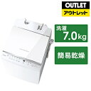 TOSHIBA(東芝) 全自動洗濯機 ZABOON（ザブーン） ピュアホワイト AW-7DH2-W [洗濯7.0kg]【生産完了品】 *AW7DH2W 【お届け日時指定不可】 [振込不可]