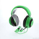 yÁzRAZER(CU[) kWil Kraken Razer Green RZ04-02830200-R3M1y291-udz