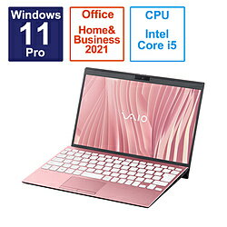 VAIO(バイオ) ノートパソコン VAIO SX12 ローズゴールド VJS12690114P ［12.5型 /Windows11 Pro /intel Core i5 /メモリ：16GB /SSD：256GB /Office HomeandBusiness /日本語版キーボード /2023年6月モデル］ VJS12690114P