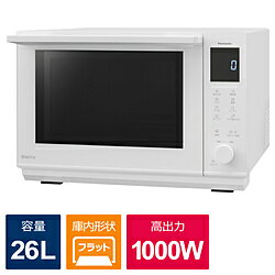 Panasonic(パナソニック) オーブンレンジ　ビストロ ホワイト NE-BS5B-W ［26L］ NEBS5Bのサムネイル