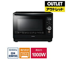 【生産完了品】 商品本体は未使用の新品です。 メーカーにて生産が完了した旧モデルです。商品により、売り切れ後は再入荷が無い場合もあります。 ※こちらはメーカー保証付きです。■「庫内26Lワイド＆コンパクト」・開口39.7cmのひろびろワイド庫内で、お弁当や大皿などもスムーズに出し入れできる。■「フラットな丸い天井・四隅も丸い庫内」・天井はヒータの露出がなく、「庫内よごれプロテクト」で汚れをはじいてサッとひと拭きでお手入れしやすい。■「ダブルセンサー＆ごはん・おかずあたため」搭載・「赤外線センサー（上面配置）と温度センサー」で食材の表面を高精度でしっかり検知して、上手においくしくあたため。■「角皿スチーム」・茶わん蒸しやスチームオーブンもおまかせ。■「3分・5分・7分メニュー」・いろいろな食材を、手間なくおいしくすばやく調理。■「ヘルシーフラット角皿」・溝付きで余分な脂を流し、フラットで容器が傾きにくい。■「見やすい・使いやすい縦パネル」・操作がしやすい縦パネル＆ホワイトバックライト液晶。【石窯ドーム】ワイド＆フラットでお手入れしやすい過熱水蒸気モデル。あたためも調理もおいしく上手にできる機能と、キッチンになじむ使いごこちのいいデザイン。