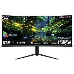 JAPANNEXT PCモニター JN-IPSC34UWQHDR-H ［34