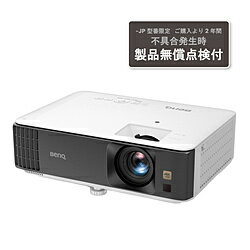 楽天市場】benq プロジェクター ブルートゥースの通販 楽天市場】benq プロジェクター ブルートゥースの通販