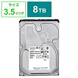 TOSHIBA(東芝) 内蔵HDD SATA接続 MG08-Dシリーズ MG08ADA800E ［8TB /3.5インチ］ MG08ADA800E