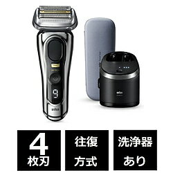 ֥饦 ꡼9 PRO+ ŵС6in1륳ƥ/ťȥ٥륱դ BRAUN 9576CC 4 /AC100V-240V 9576CC