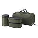 THERMOS(サーモス) 真空断熱スープランチセット200ml カーキ JEA-801-KKI JEA801KKI 【864】