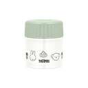 THERMOS(サーモス) 真空断熱スープジャー300ml JBU-302B-LTG ライトグリーン JBU-302B-LTG JBU302BLTG