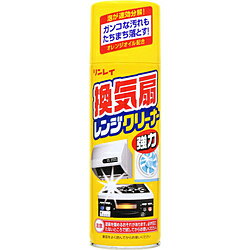 ���C����W�N���[�i�[ 330ml SW-986-867-0