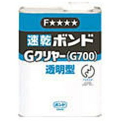 コニシ Gクリヤー　1kg　#44227　GC1 GC1