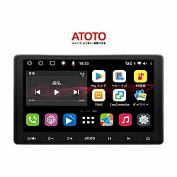 ATOTO ATOTO カーナビS8G2113LT［10.1型IPSディスプレイ・タッチパネル 2G+32G 2.4G/5GWIFI Bluetooth対応 USB接続］ ATOTO S8G2113LT ［10型 /Bluetooth対応］ S8G2113LT