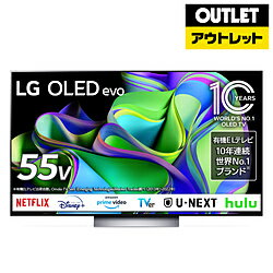 LG(エルジー) 有機ELテレビ OLED55C3PJA [55V型 /4K対応 /BS・CS 4Kチューナー内蔵 /YouTube対応 /Bluetooth対応]【外箱不良品】 *OLED55C3PJA 【お届け日時指定不可】 [振込不可]