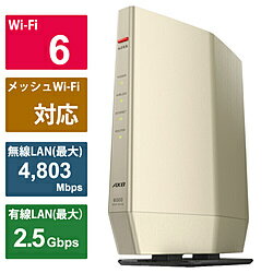 BUFFALO(Хåե Wi-Fi롼 4803+1146Mbps AirStation(ͥåȶҥ֥å2бץߥǥ) ѥ󥴡 WSR-6000AX8P-CG Wi-Fi 6(ax) /IPv6б WSR6000AX8PCG