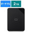 Western Digital WDBEPK0020BBK-JES1 外付けHDD USB-A接続 WD Elements SE Portable 2023年モデル(Windows11対応) ［2TB /ポータブル型］ WDBEPK0020BBKJES1