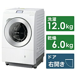 Panasonic(パナソニック) ドラム式洗濯乾燥機 LXシリーズ マットホワイト NA-LX129CR-W ［洗濯12.0kg /..