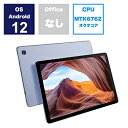 VANTOPJAPAN Androidタブレット MatrixPad S31X ［10.1型 /Wi-Fiモデル /ストレージ：64GB］ S31X