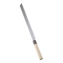 實光 堺實光 匠練銀三 蛸引 切付(片刃) 33cm 10720 <AZT3705> AZT3705