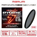 Marumi(}~@) 52mm@PRIME@PLASMA@SPUTTERINGivY}Xpb^Oj@CPL 52mmCPL