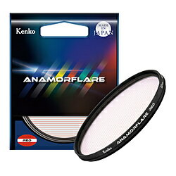 For Special Effects - ケンコー・トキナー アナモフレア・レッド 82mm ANAMO