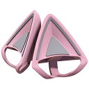 RAZER(レイザー) RC21-02230200-R3M1 〔ゲーミングヘッドセットアクセサリー〕クリップ式ネコミミ Kitty Ears V2 Quartz Pink RC2102230200R3M1