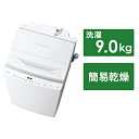 TOSHIBA(東芝) 全自動洗濯機 ZABOON（ザブーン） グランホワイト AW-9DP3(W) ［洗濯9.0kg /簡易乾燥(送風機能) /上開き］ AW9DP3W 【お届け日時指定不可】