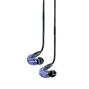 SHURE(シュア) イヤホン カナル型 パープル SE215SPE-PL-A ［φ3.5mm ミニプラグ］ SE215SPEPLA