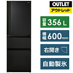 【生産完了品】 商品本体は未使用の新品です。 メーカーにて生産が完了した旧モデルです。商品により、売り切れ後は再入荷が無い場合もあります。 ※こちらはメーカー保証付きです。野菜室がまん中で、調理がはかどる。■野菜を乾燥から守る「うるおいラップ野菜室」　・野菜室と冷凍室をしっかり仕切って野菜室の気密性を高める事で、庫内の水分を閉じ込め高湿度な環境を保ちます。　・野菜に直接冷気が当たらない間接冷却により乾燥を抑えて鮮度とおいしさを守ります。■（NEW）ドアポケットがスッキリ整理「仕切れるチューブスタンド」　・最大6本収納可能なチューブスタンドを新搭載。ドアポケットを整理することで、出し入れもスムーズになります。■野菜室が「まんなか」にある使いやすさに加えて「お掃除口」があり、清掃も簡単に　・冷蔵室に次いで使用頻度が高い野菜室を冷蔵庫の「まんなか」に配置。　・取り出しやすい位置にあるため、かがむことなく重たい野菜も楽に出し入れすることができます。　・使いやすさに加えてケースの底面に設けた「お掃除口」の採用により、お手入れもより簡単になりました。　・よく汚れる野菜室を掃除する際、野菜室の大きなケースを外すことなく、野菜くずや泥を「お掃除口」から捨てることが出来ます。　・野菜室がまんなかにあるため、引き出した野菜室の下にゴミ箱を用意すれば手を汚すこともありません。■使いやすい大型ハンドル！　・冷蔵室の大型ハンドルで直感的に扉を開けやすい。さらに、最上段まで手が届きやすい高さだから食材の出し入れが楽々。■冷凍食品がたっぷり入ってスッキリ収納「3段冷凍」　・300Lクラスで唯一の3段ケースできれいに整理できる冷凍室。たくさんの冷凍食品やホームフリージングした食材もゴチャゴチャせずすぐ取り出せます。■センサーで見張って、24時間365日いつでも自動で省エネ。　・自動節電機能は、在宅時も長期間家を空けるときも、冷蔵庫が自動でモードを切り替えて、かしこく節電します。■「Ag+低温触媒除菌・脱臭」　・Ag+は除菌効果があることが広くしられています。菌の繁殖やニオイを抑制し、庫内をいつも清潔に！■「全段ガラス棚」　・軽くて使いやすいガラス棚。フレームも細く、見た目すっきり。簡単に取り外せてお手入れもラクです。※ご購入の際は、設置・搬入スペースをご確認頂きますようお願い致します。外形寸法(幅×高さ×奥行)mm(ハンドル・脚カバーを除く)幅600×奥行665×高さ1，757据付必要寸法(幅×高さ×奥行)mm幅610X奥行681X高さ1，807本体重量(kg)72総有効内容量356Lドア数3ドアドアタイプ右開きタイプ自動製氷機能有霜取り自動冷蔵室容量204L冷凍室容量82L野菜室容量70L冷凍室位置下段野菜室位置真ん中耐熱トップテーブル非対応タッチオープン無脱臭機能有除菌機能有ドアアラーム有スマホアプリ操作機能非対応年間消費電力量330kwh/年年間電気代目安約8，910円省エネ性能（目標年度2021）★★☆☆☆ 2.2使いやすい機能が充実、出し入れしやすいコンパクトタイプ。