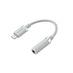 ELECOM(エレコム) 断線に強い 変換アダプタ 高耐久 iPhone lightning イヤホン 0.1m ナイロン メッシュ MFi認証 ホワイト MPA-L35S01WH MPAL35S01WH