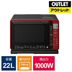 HITACHI(日立) スチームオーブンレンジ ヘルシーシェフ レッド MRO-S7A-R [22L]【生産完了品】 *MROS7AR [振込不可]のサムネイル